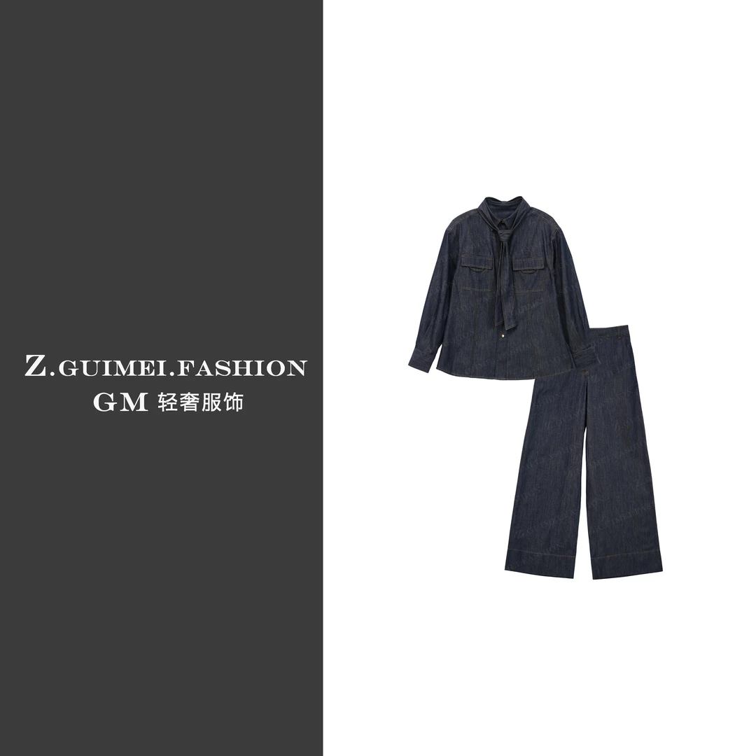 【肆姐高定】设计师款领带牛仔阔腿裤套装XY2987