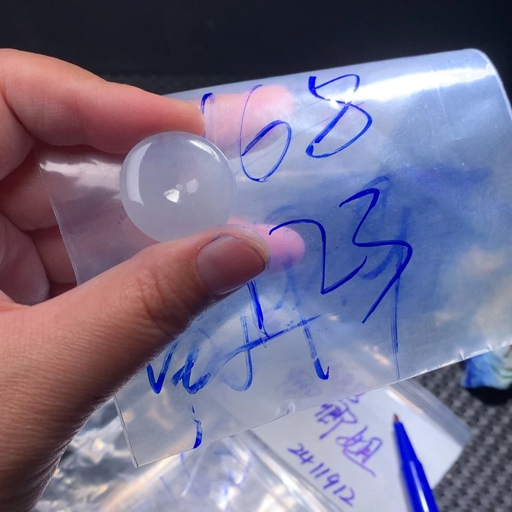 定制翡翠未镶嵌1*3翡翠