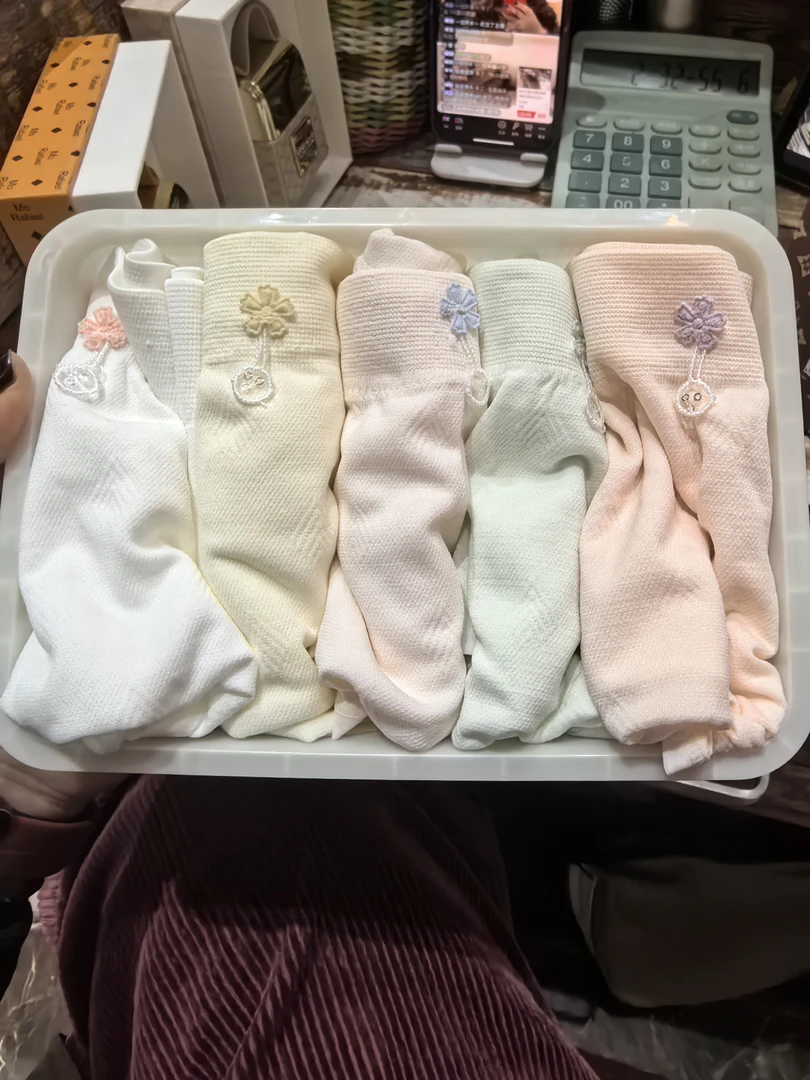 新款亲肤柔软纯色艾草裆中高腰无痕透气女士内裤