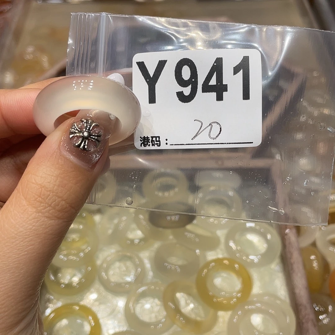 玛瑙/玉髓未镶嵌戒指941
