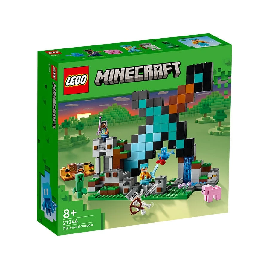 Lego乐高我的世界21244宝剑前哨站玩具反斗城儿童生日礼物送货上门111292