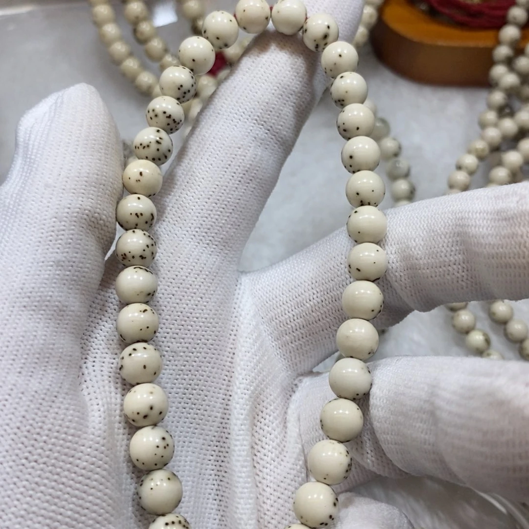 星月菩提手串石玉7圆