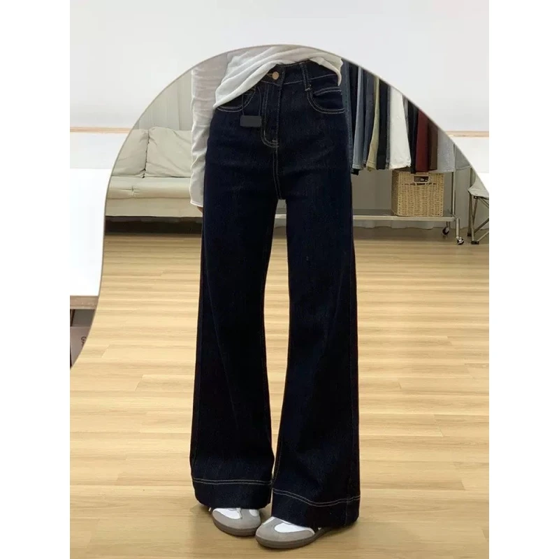 小个子丹宁蓝微喇叭牛仔裤女春夏窄版显瘦百搭高腰直筒阔腿长裤子