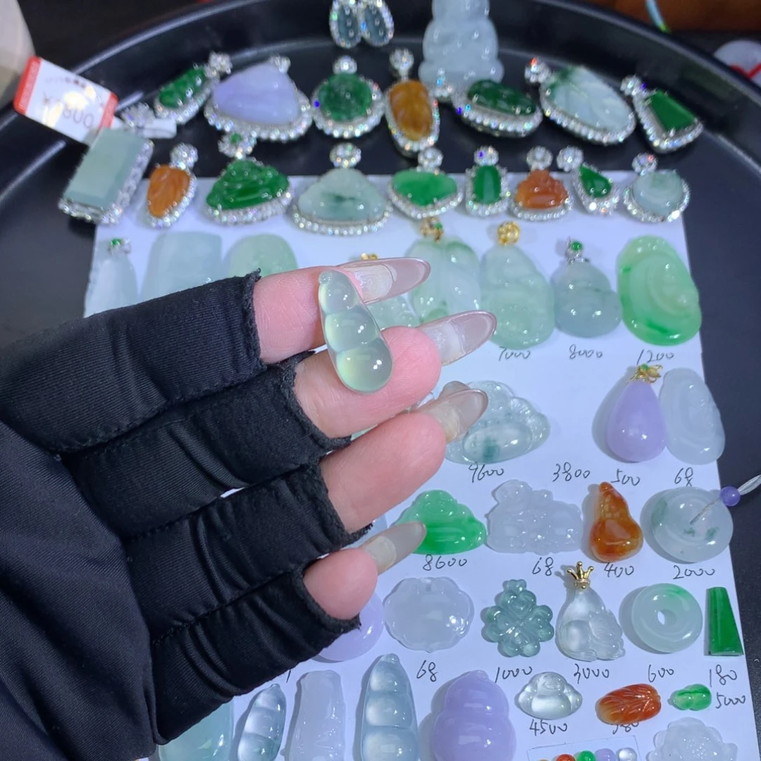 翡翠未镶嵌吊坠(不含链)冰晴豆