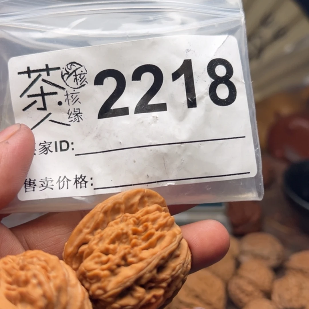 文玩核桃把件今天