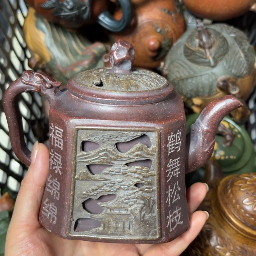 茶壶紫砂紫砂壶泡茶350