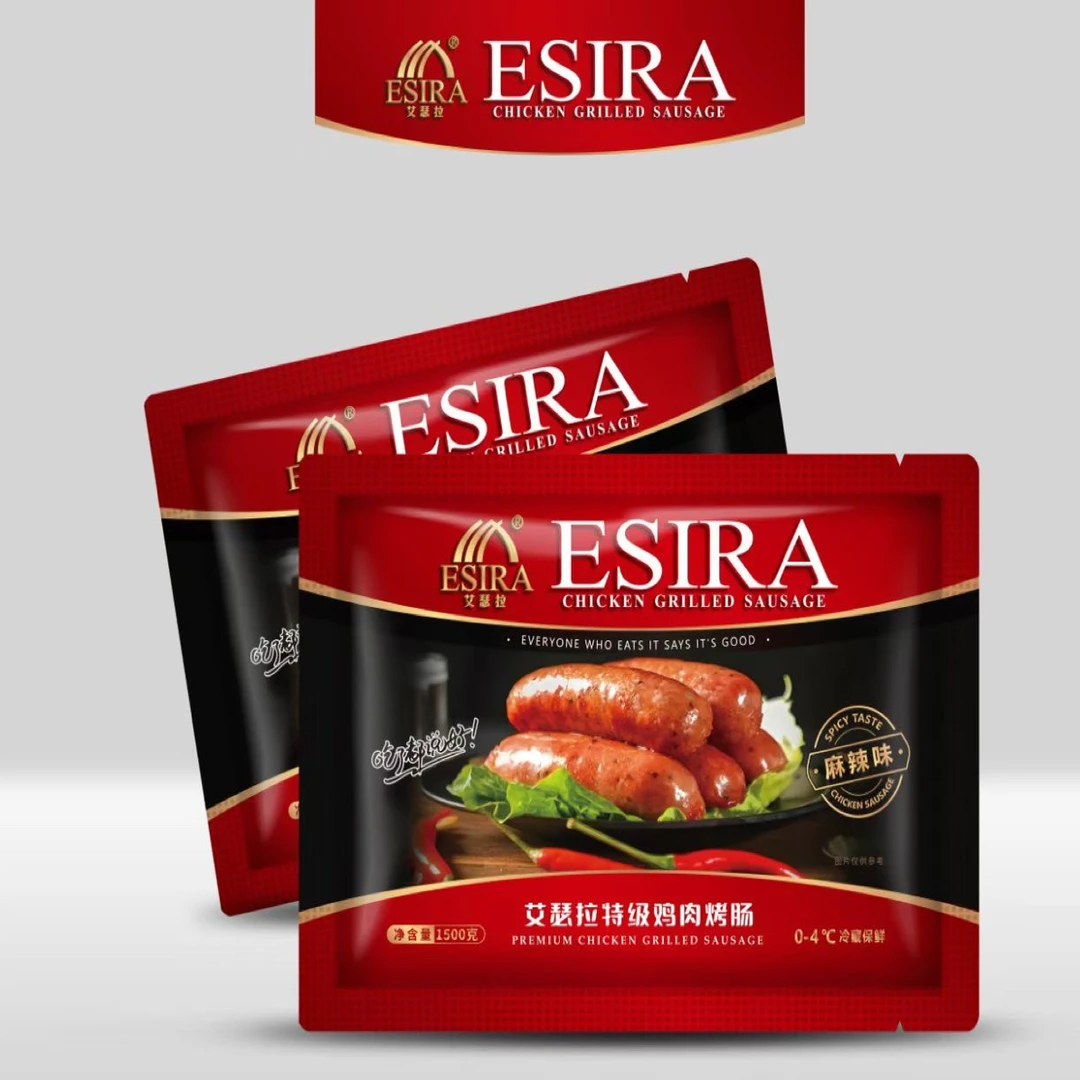 艾瑟拉鸡肉烤肠Esira alahida kolbasa