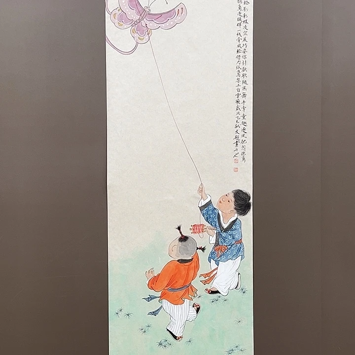 国画22522222222222222