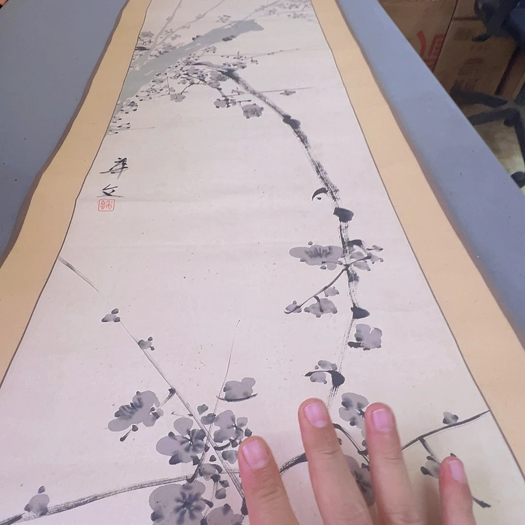 云***鹊剪纸艺术609不退不换