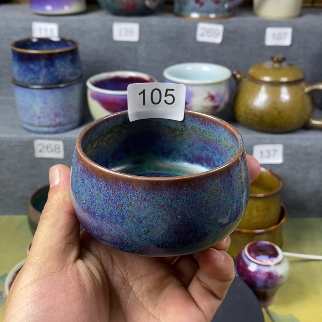 钧瓷主人杯 钧瓷茶杯