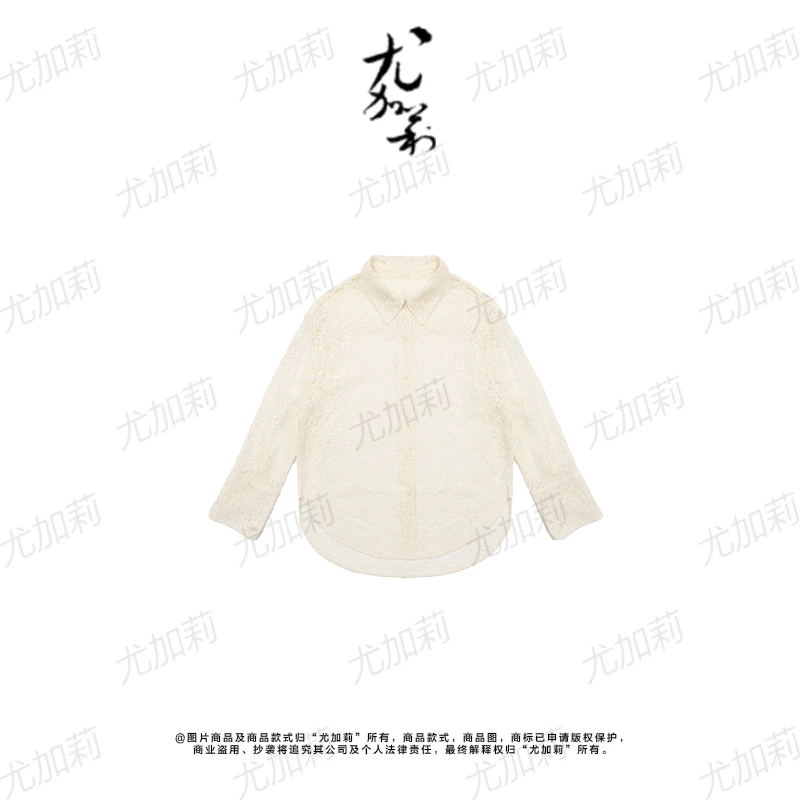 加莉精选【大梦】唯美织花衬衫 分码