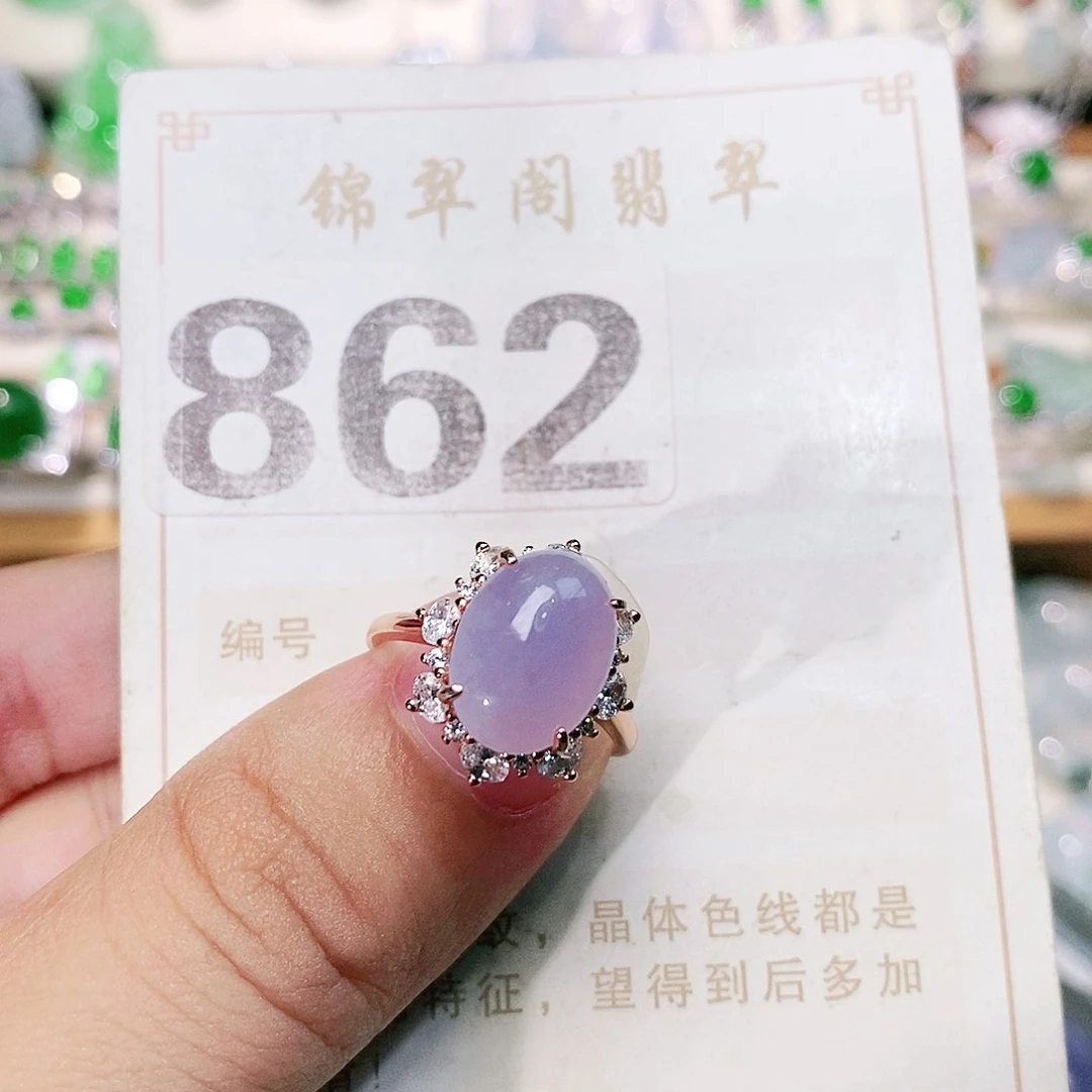 【闪购商品】未镶嵌挂件翡翠裸石