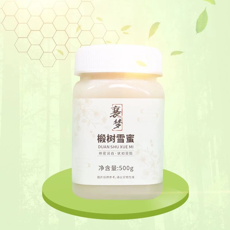 襄梦椴树雪蜜健康甘甜营养品新年年货送礼