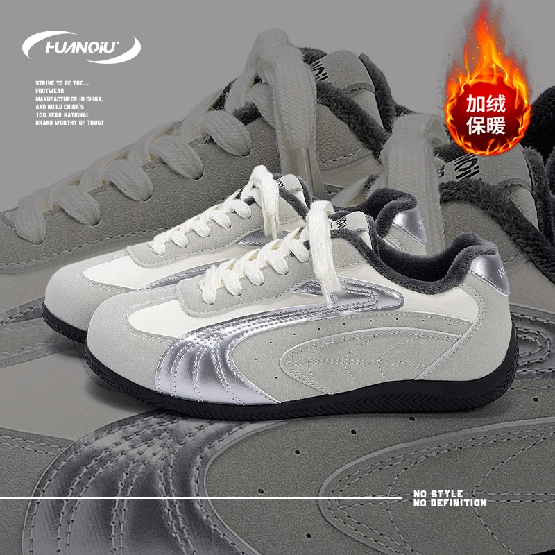 HUANQIU/环球保暖内增高板鞋赛车鞋女鞋2025冬季新款加绒舒适休闲