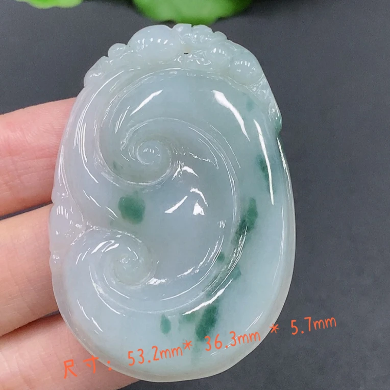 翡翠A货飘蓝花如意