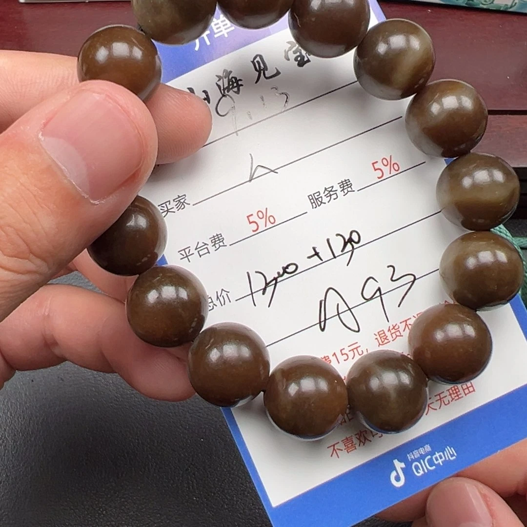 未镶嵌手链和田玉笑****物
