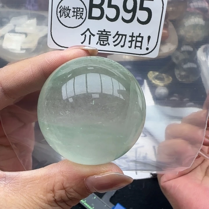 未镶嵌摆件水晶b595