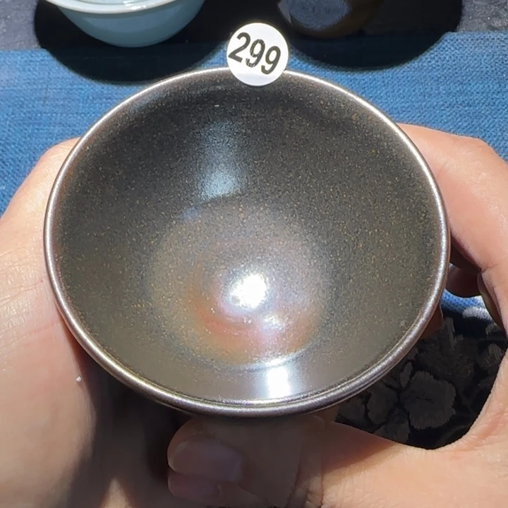 茶盏15米包邮，15米包邮