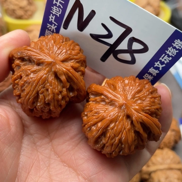 把件文玩核桃磨盘38尺