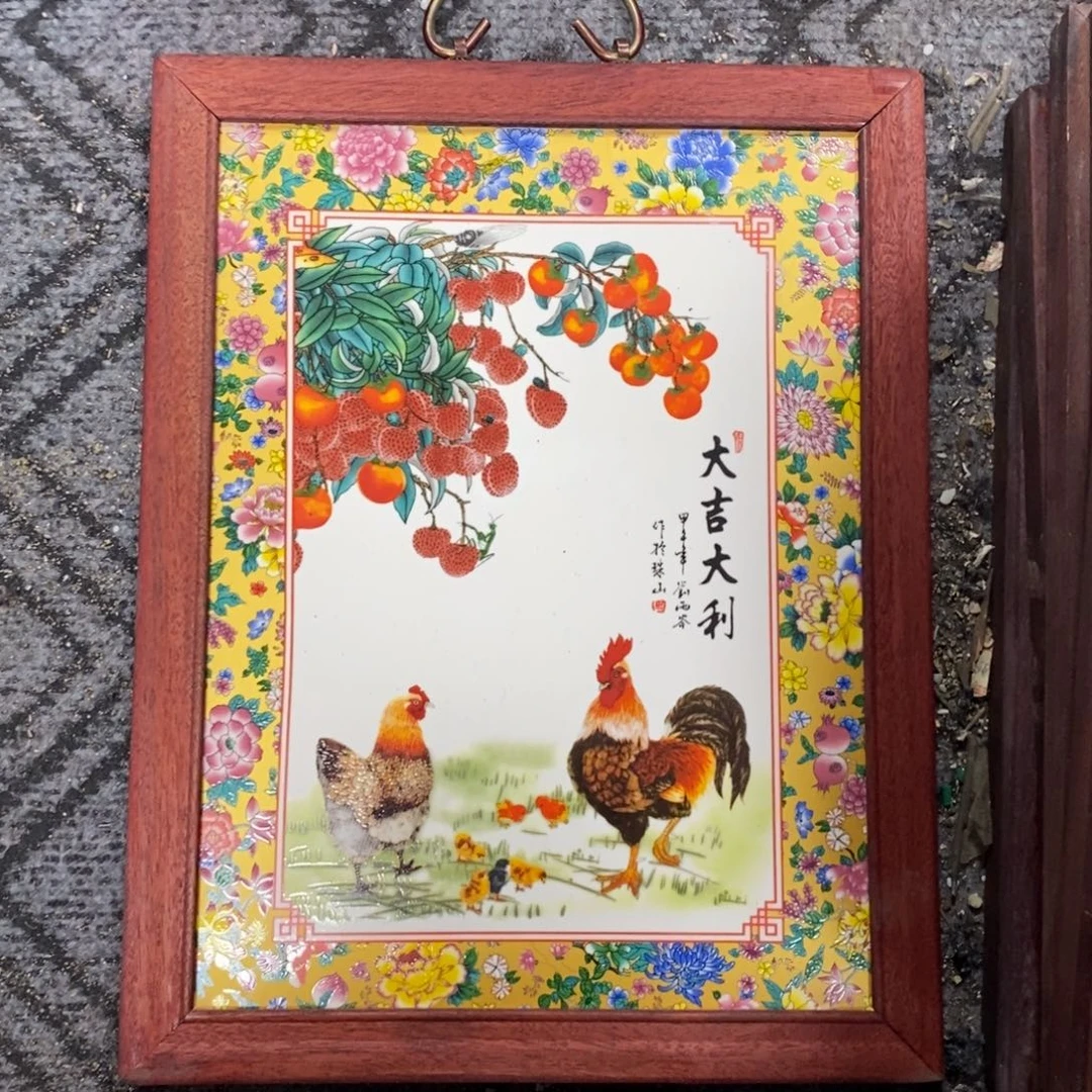 瓷37*28*1景德镇瓷板画柴窑烧制