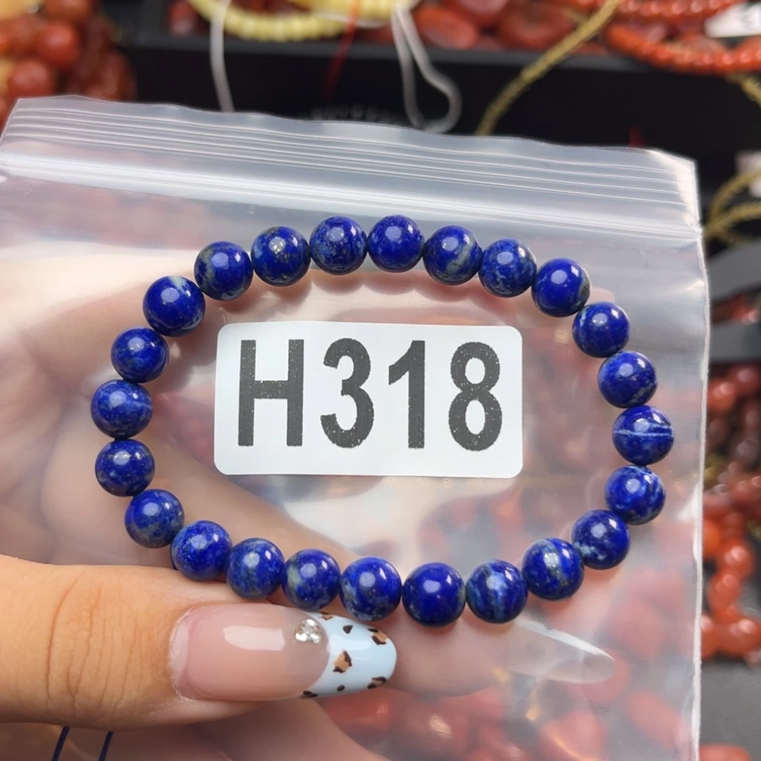 未镶嵌青金石手链雷*瑜