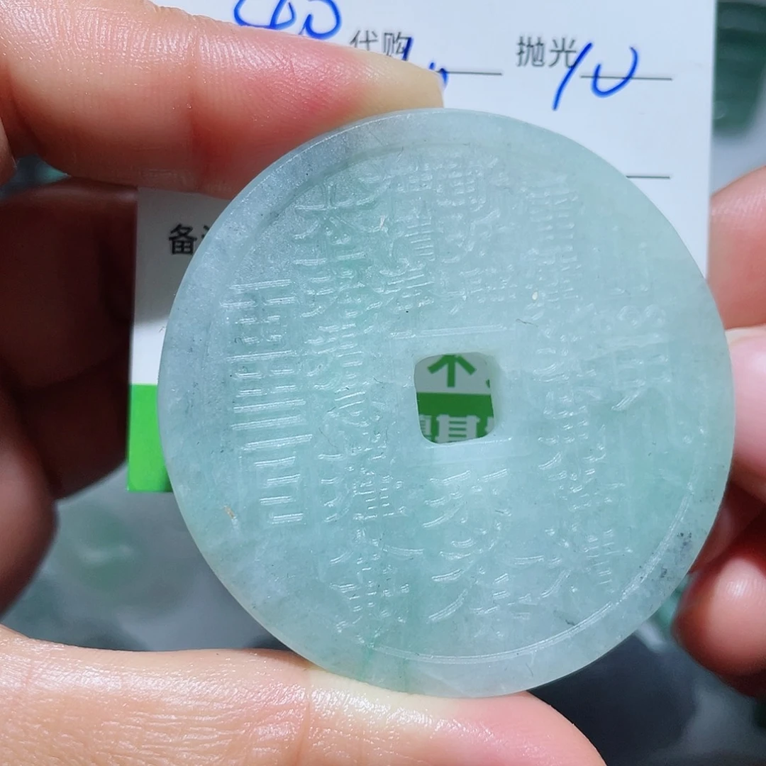 定制翡翠未镶嵌从****、