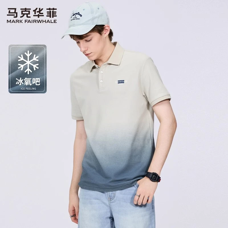 【凉感】马克华菲冰氧吧短袖T恤男装2025夏季新款渐变翻领POLO衫
