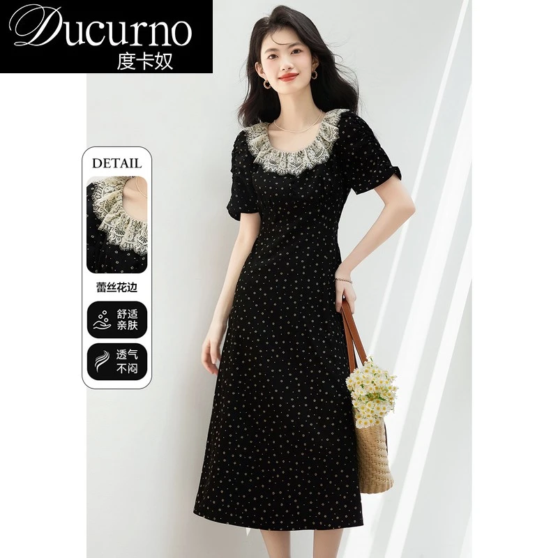 法式赫本风连衣裙女夏季新款爆款收腰显瘦气质碎花裙子老钱风女装