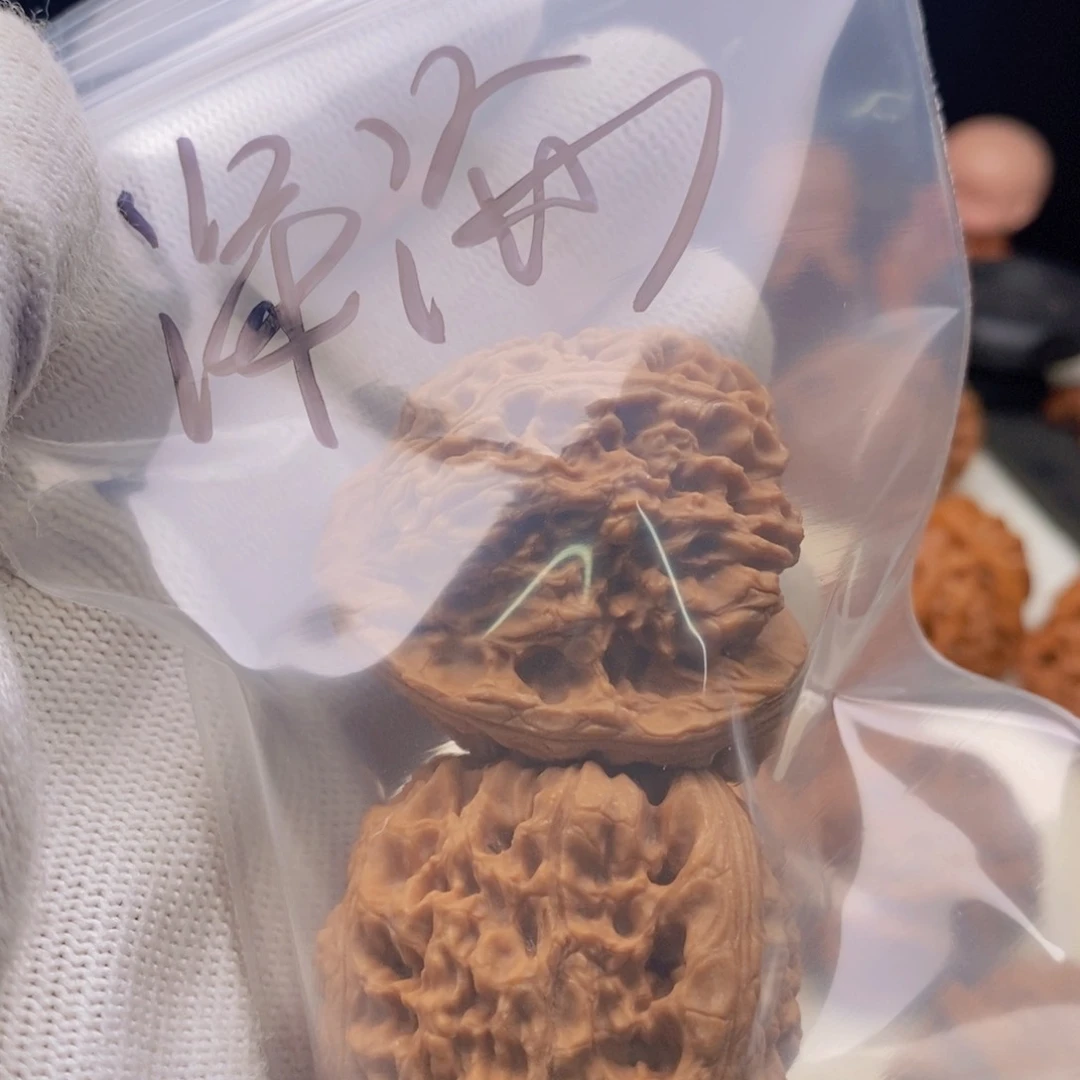 深***海文玩核桃吊坠文玩核桃