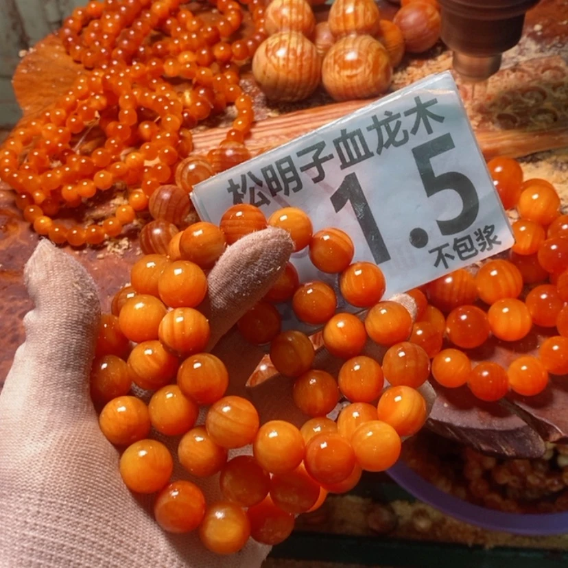 【闪购商品】松木（琥珀木）手串/手链