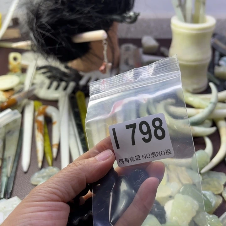 蛇纹石玉发饰合金夏*