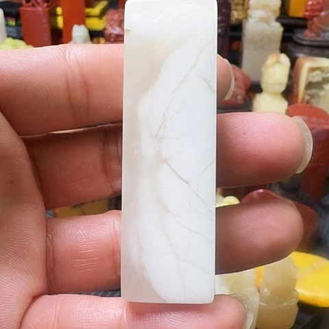 寿山石白色丹东晶