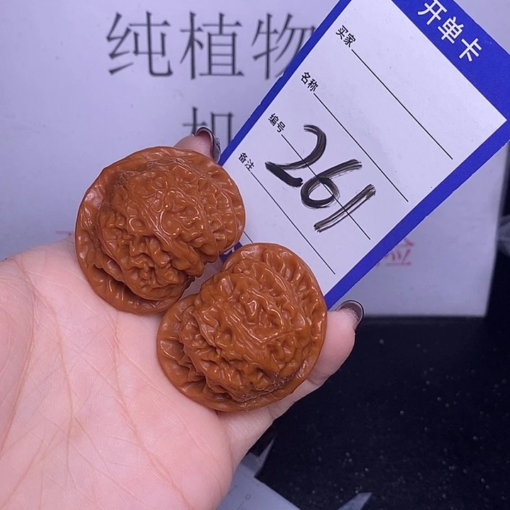 把件文玩核桃261/42宫灯
