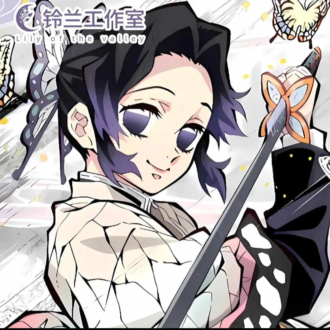 【转转】鬼灭之刃-铃兰工作室-国卡二创-卡牌收藏盲盒（快哉代拆）