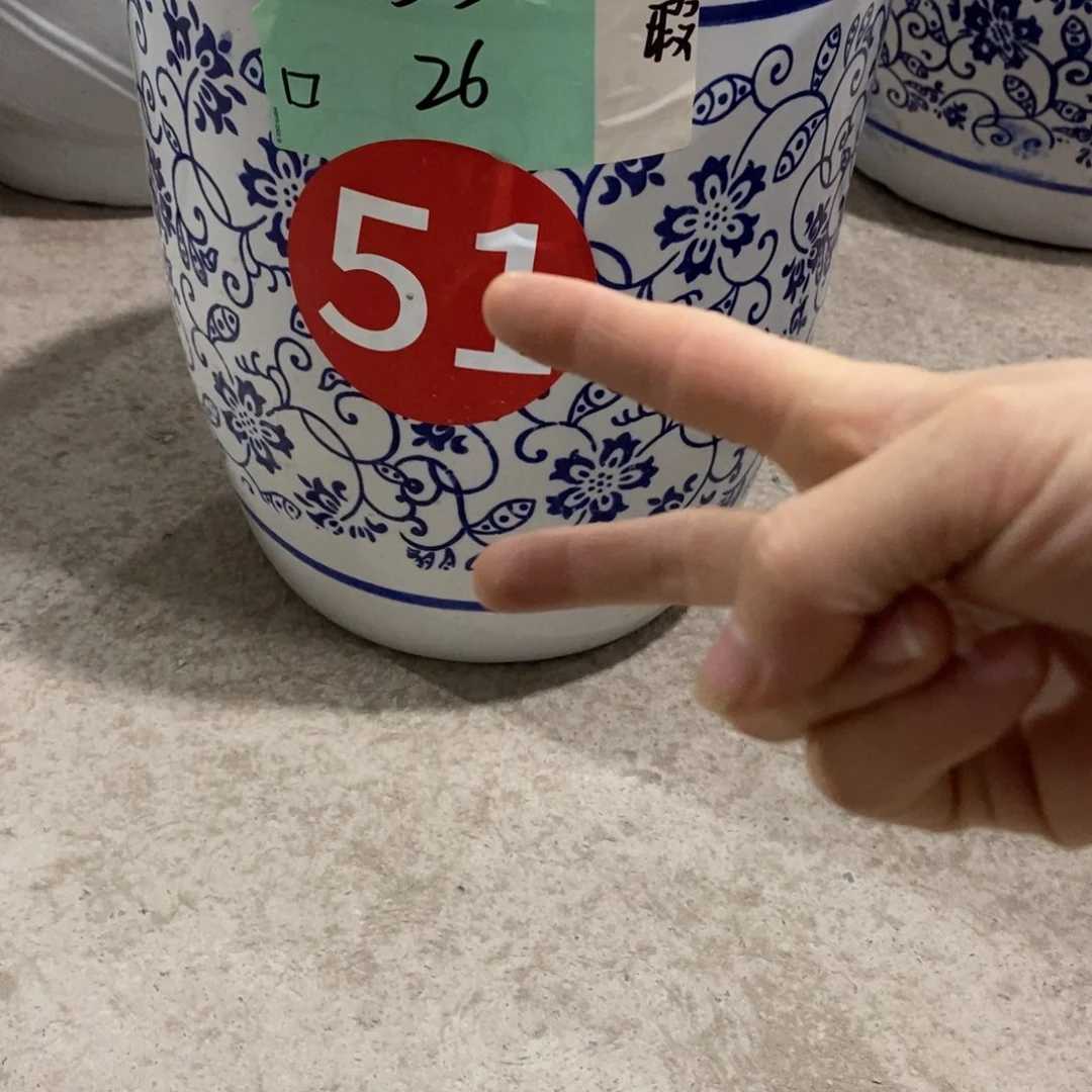 阳***光高温陶瓷默认瑕疵