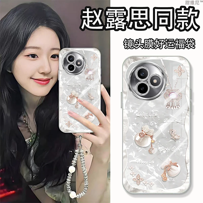 自带镜头膜适用红米K80至尊版手机壳防摔高级感k80PRO福袋斜挎