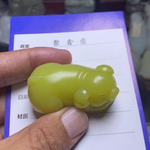 *****岫玉未镶嵌挂件你是谁呢。我们的