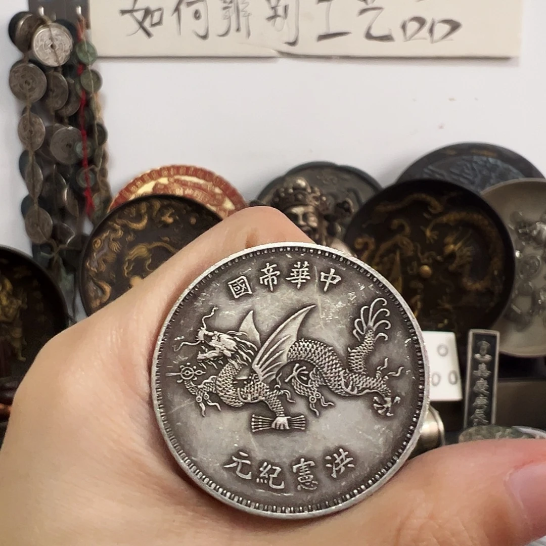 金属复古工艺品大头