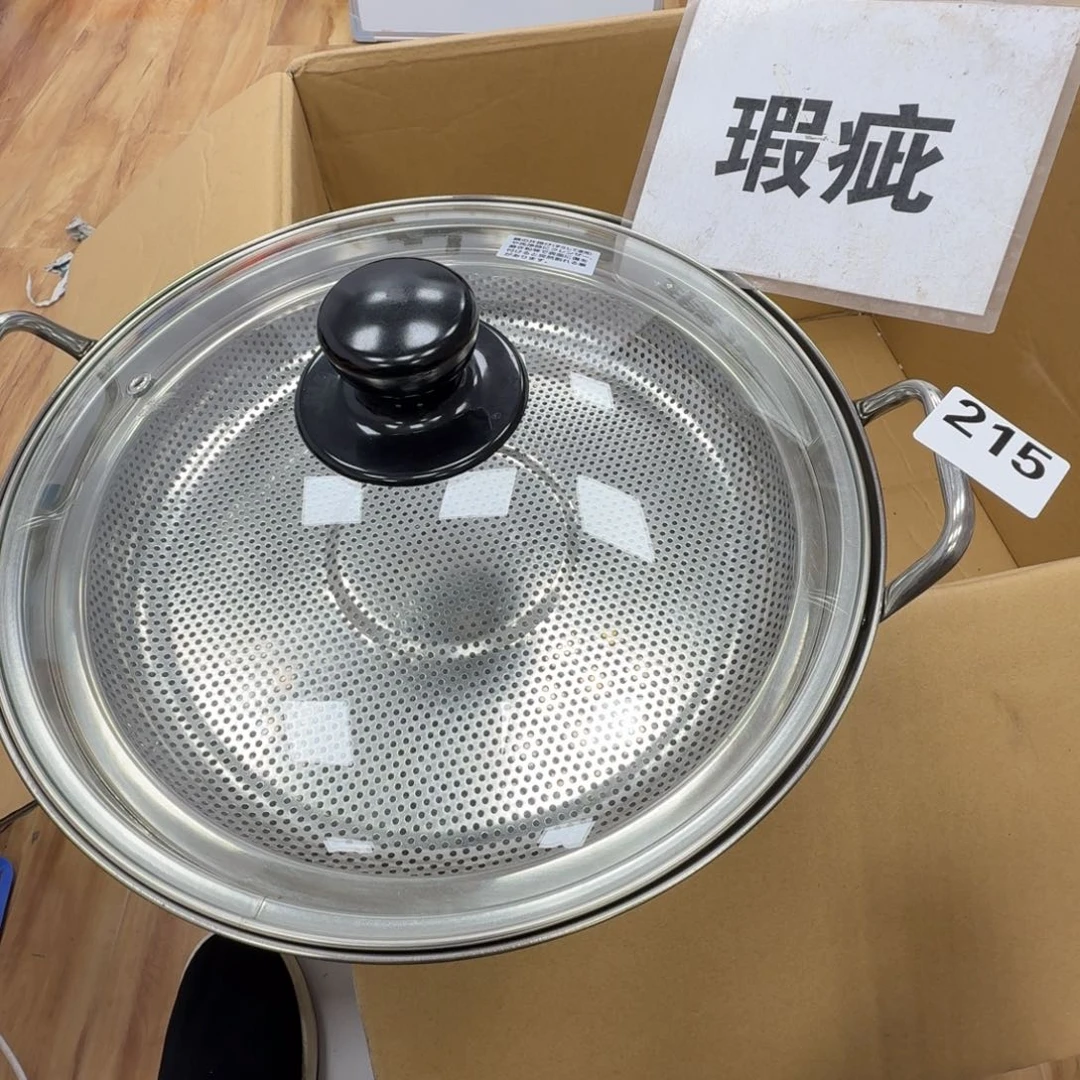瓷片工艺品摆件瓷器摆件正能量