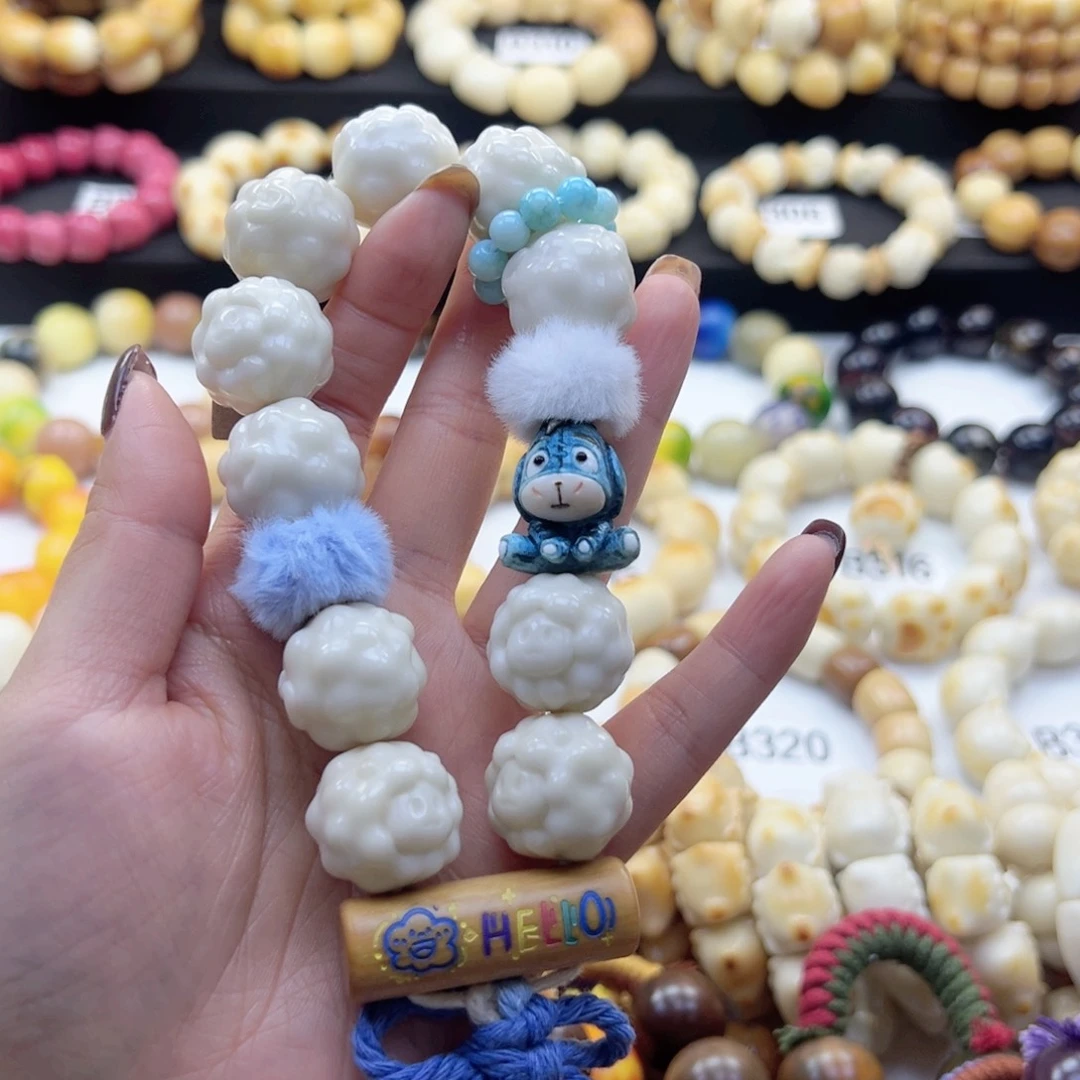 吊坠白玉菩提21卡羊头手持➕根付配件