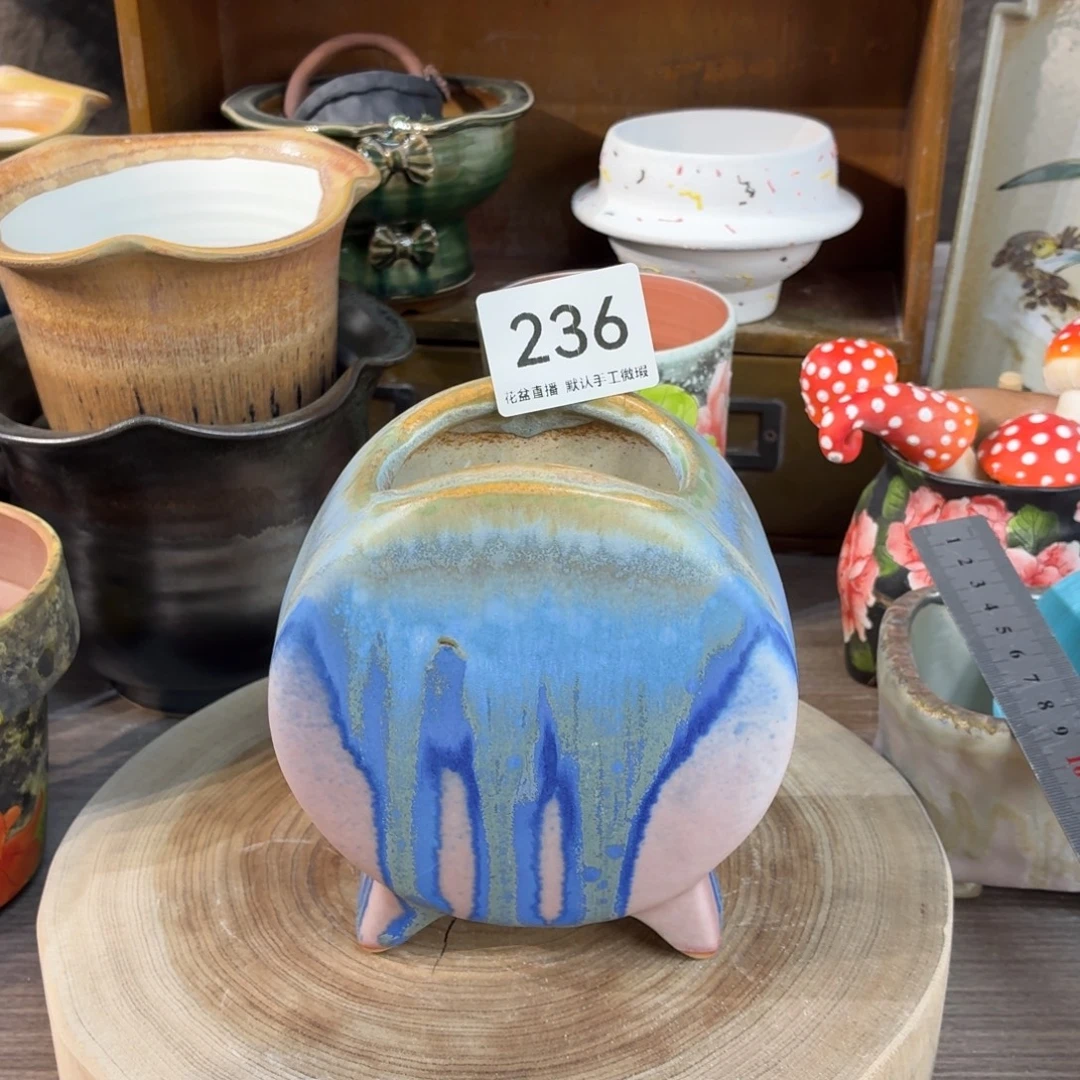 花盆花盆花盆花盆微瑕中号福利