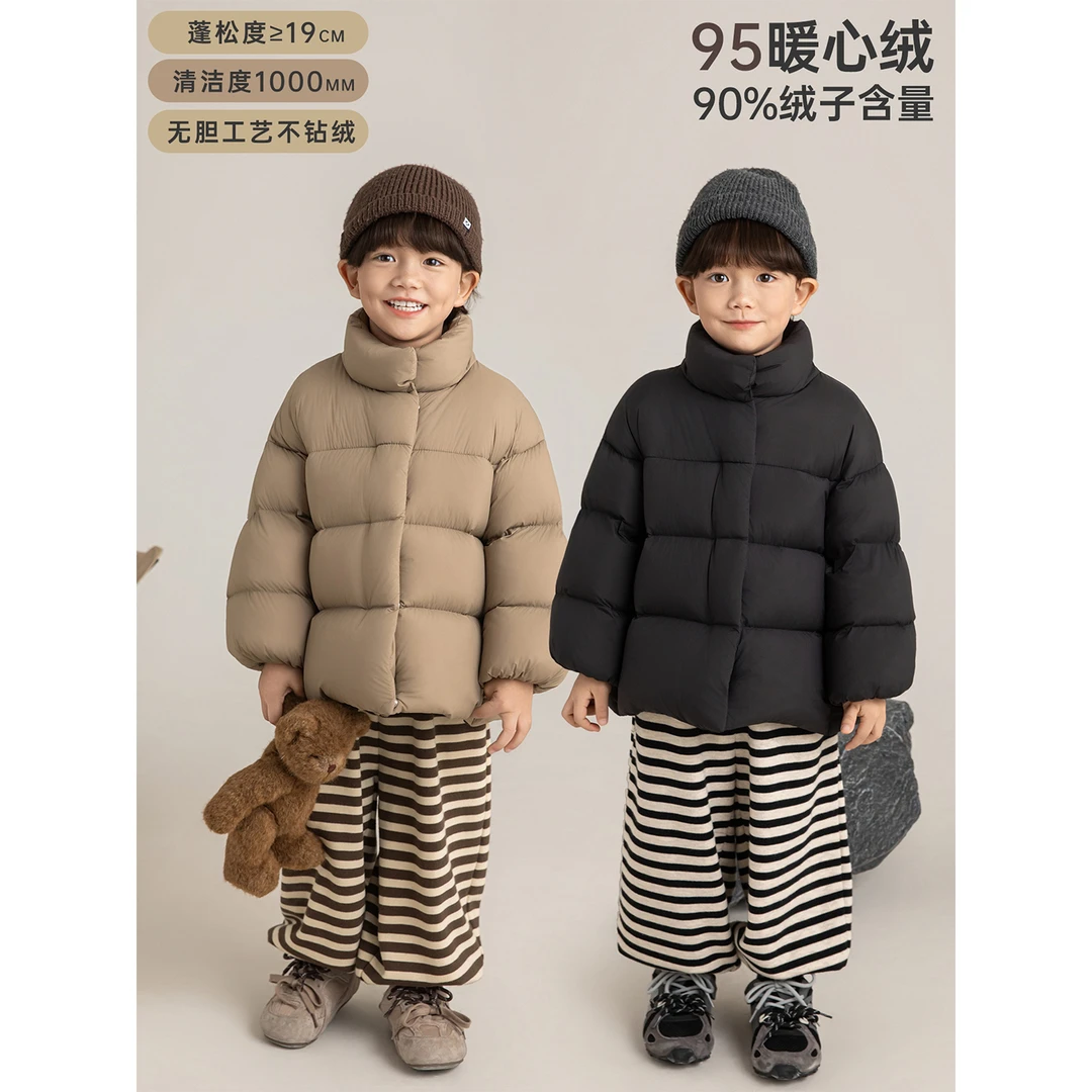 YOEHYAUL/幼悠冬一波 男童防风轻暖不臃肿无胆防绒羽绒服 CD1913