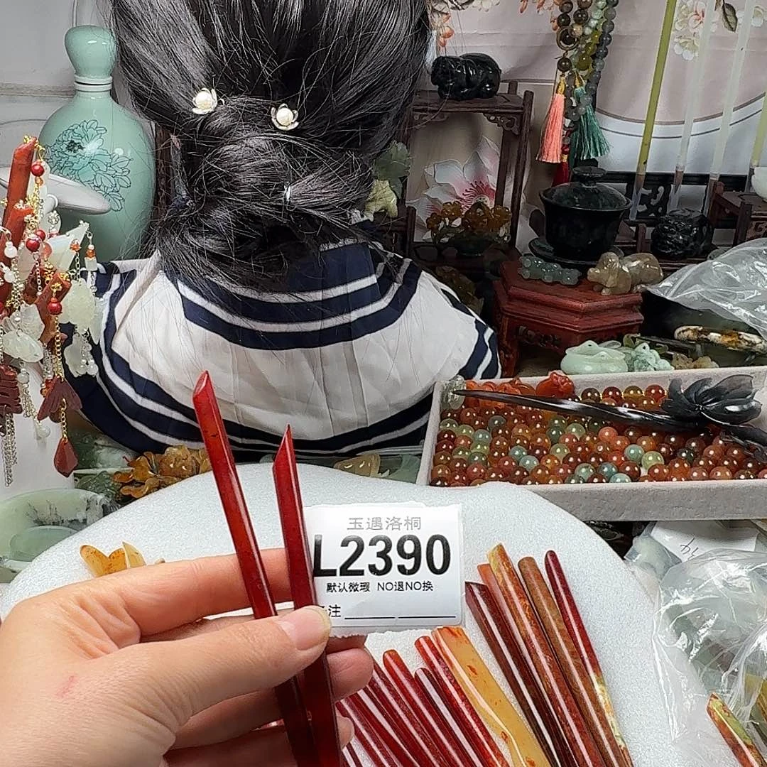 O***)蛇纹石玉合金发饰