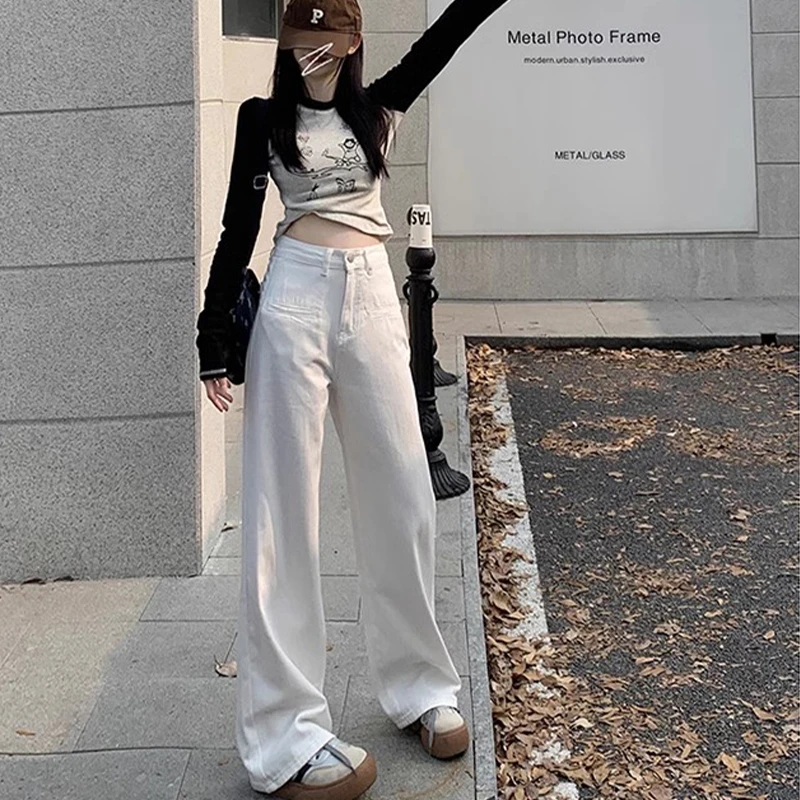 直筒牛仔裤女款春秋季新款高腰韩版设计感白色宽松阔腿拖地长裤子