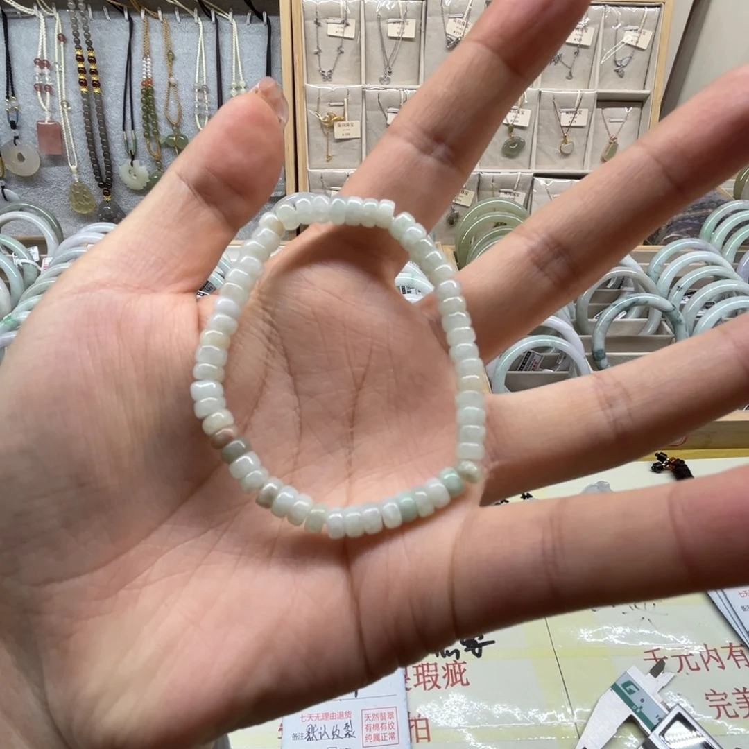 翡翠未镶嵌手镯天然缅甸翡翠手串
