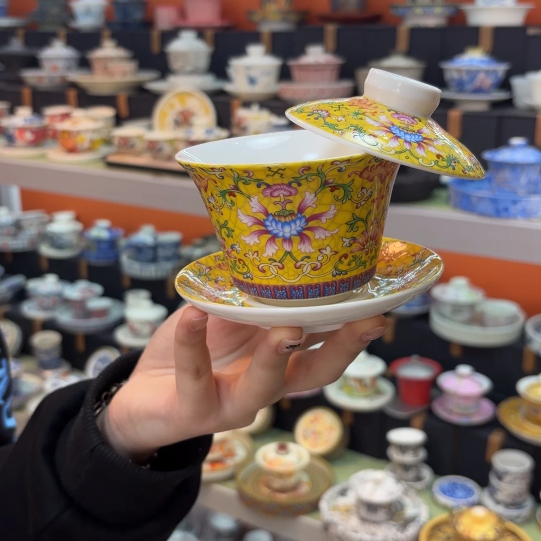 茶具是指由两件商品组合