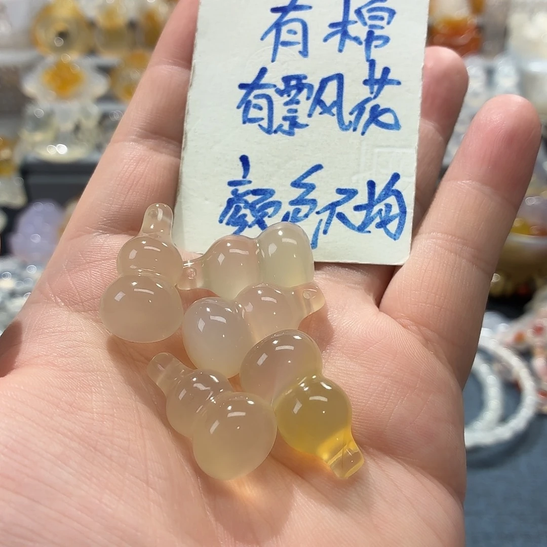 玛瑙/玉髓未镶嵌吊坠(不含链)