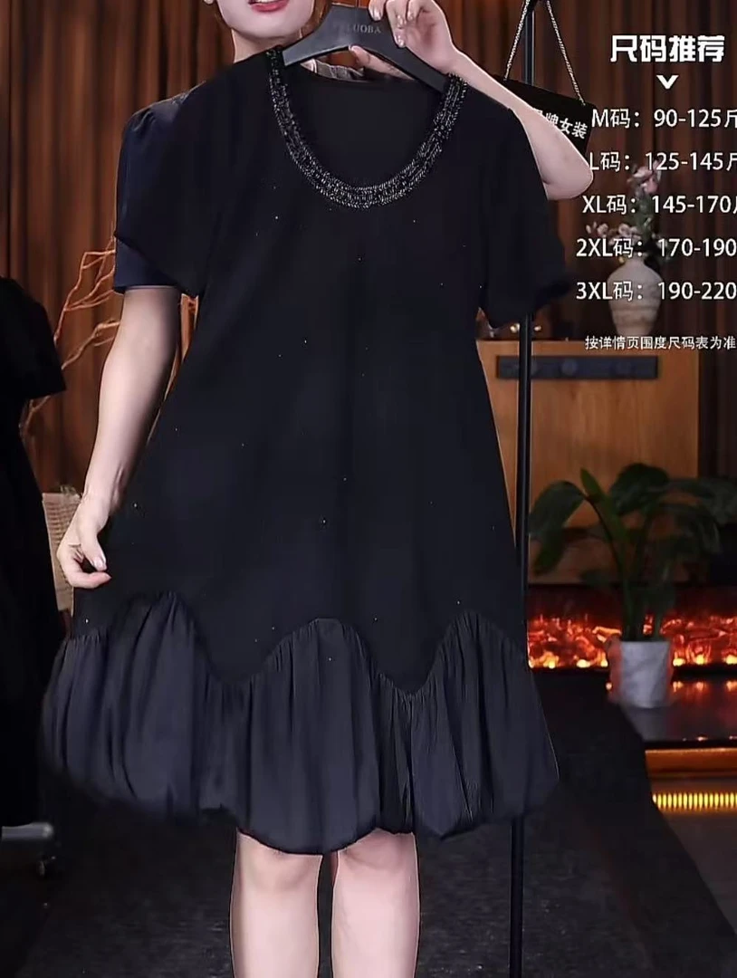 【原创大码设计师款】2025新款圆领钉珠连衣裙K3702