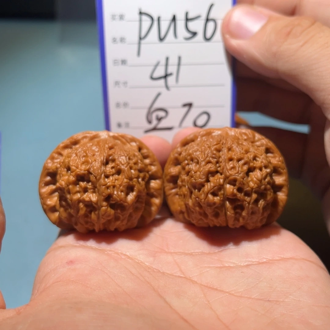 文玩核桃吊坠文玩