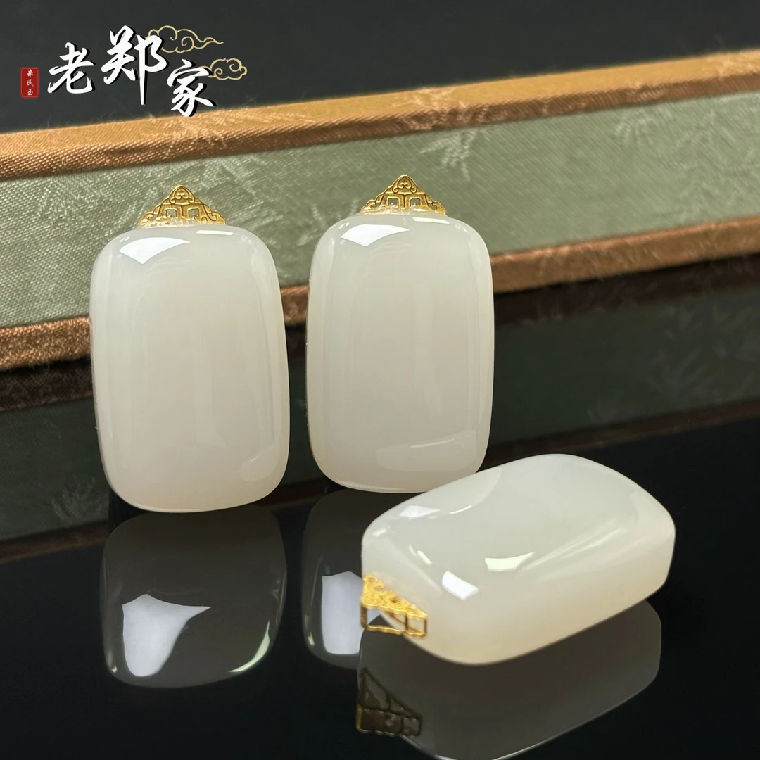 【老郑家】18K镶和田玉无事牌挂件  多样性发一件不带链 3016-1